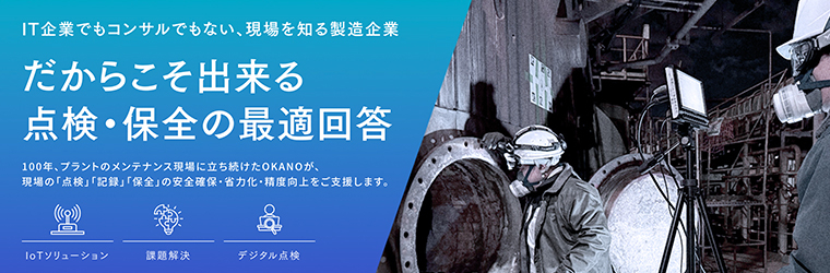 VQイプロストップ_2枚目.jpg
