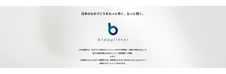 Litスクリーンショット 2026-04-22 182428.jpg