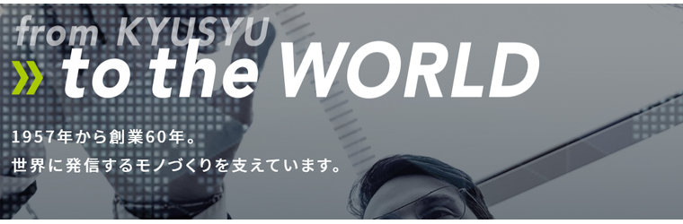 キャプチャ.PNG