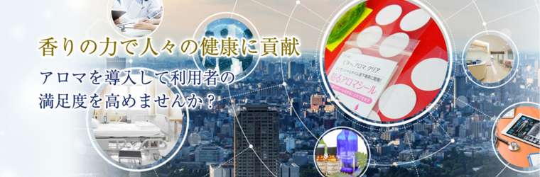 特設サイト?.jpg