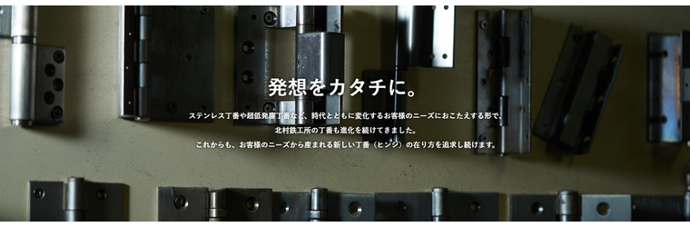 スクリーンショット 2026-07-29 114424.png