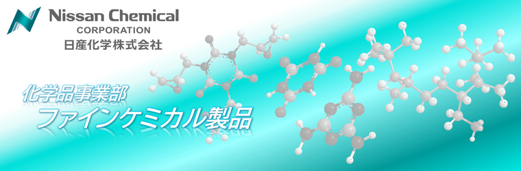 260323_イプロス特設サイトバナー案_日産化学.jpg