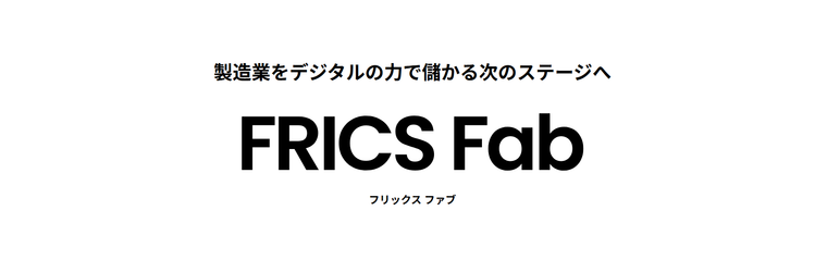スクリーンショット 2026-02-13 103944.png
