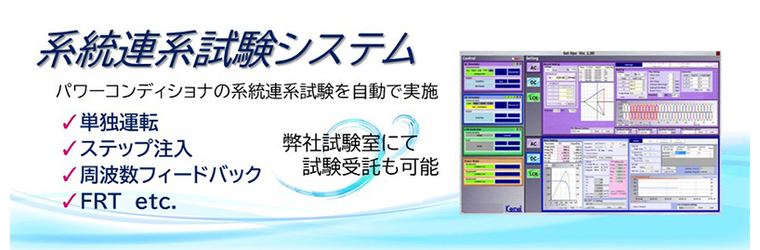 バナー２.PNG