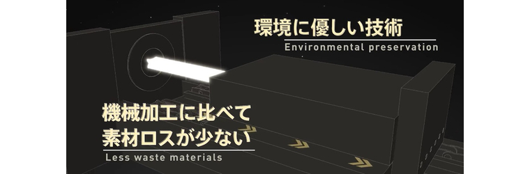 シルド_掲載用トップ-サムネイル.jpg