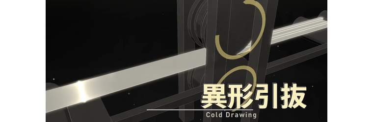 FireShot Capture 869 - ホーム - 株式会社シルド - [www.sild.co.jp].png