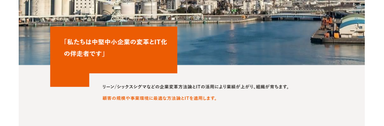 FireShot Capture 745 - トップページ - 株式会社ヴィサイプ - [vicyp.co.jp].png