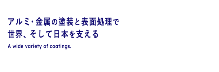 スクリーンショット (266).png