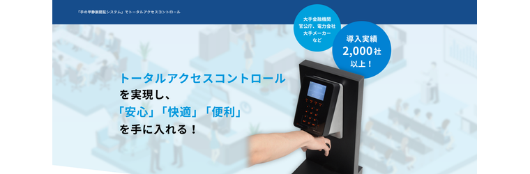スクリーンショット 2026-07-01 102759.png