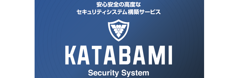 KATABAMI 1.png