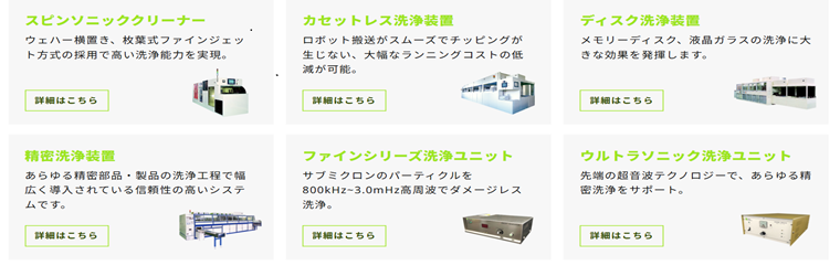 スクリーンショット (218).png