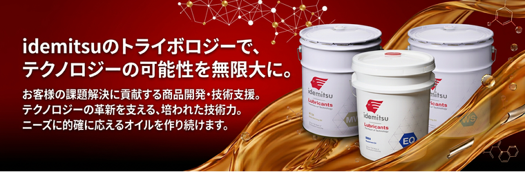 image_20260526_030421_1.png
