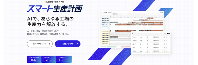 スクリーンショット 2026-10-09 130310.png