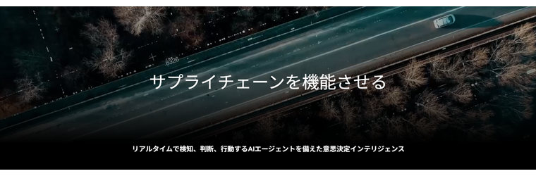スクリーンショット 2026-07-07 132538.png