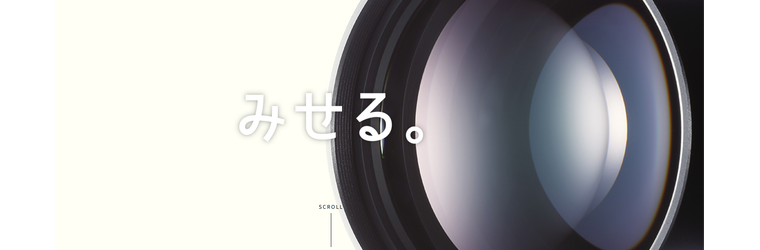 もの-2095438_株式会社東京パーツセンター.png