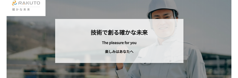 スクリーンショット 2026-02-05 173342.png