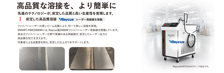 スライド.png