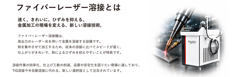 スライド-2.png