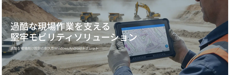スクリーンショット 2026-07-06 134036.png
