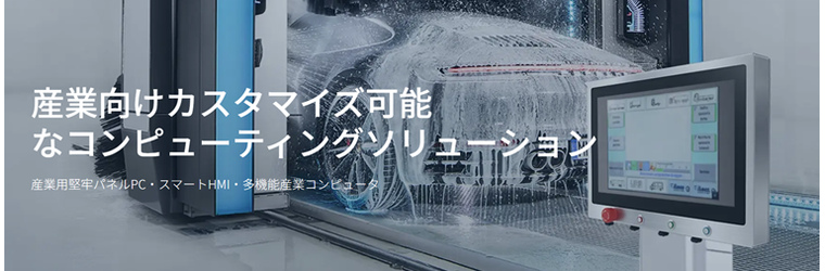スクリーンショット 2026-07-06 134006.png