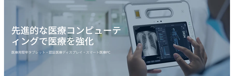スクリーンショット 2026-07-06 132716.png