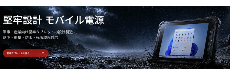 スクリーンショット 2026-06-23 160550.png