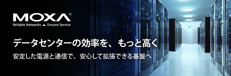 banner-ibspy-ipros-slider-moxa_001.jpg