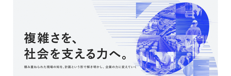 スクリーンショット 2026-09-24 111732.png