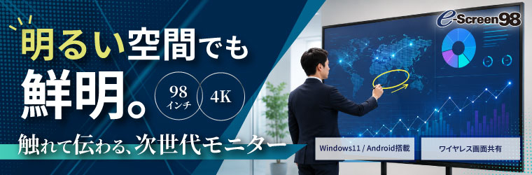 IPROS9709791542610515890.jpg