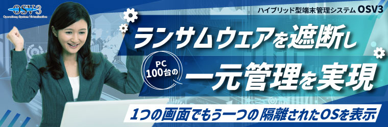 IPROS16386182664767279025.jpg