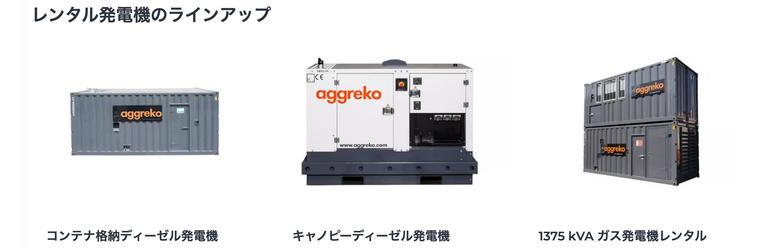 スクリーンショット 2025-12-04 7.50.05.png