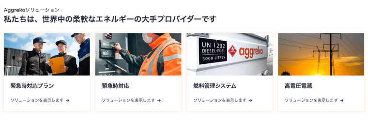 スクリーンショット 2025-12-04 7.47.47.png