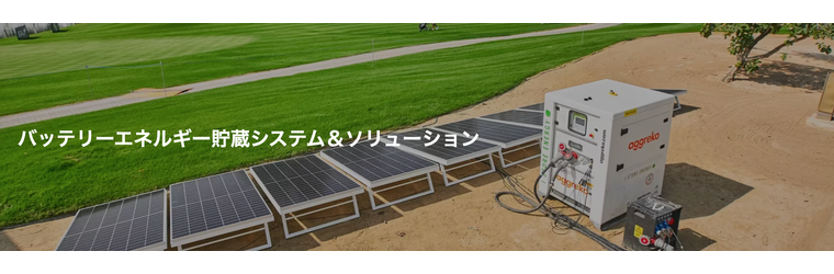 スクリーンショット 2025-12-04 7.49.27.png