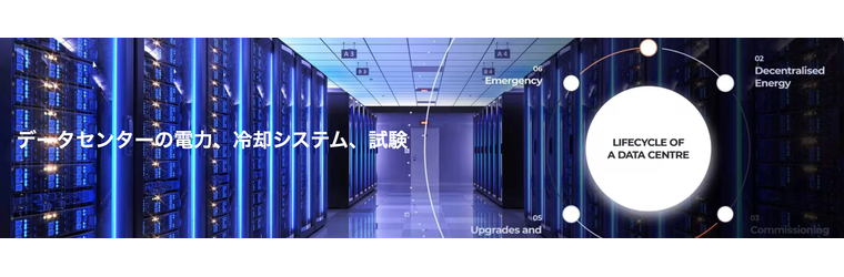 スクリーンショット 2025-12-04 7.48.26.png