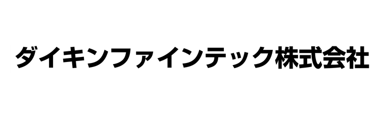 ダイキンファインテック_背景「白」_J.png