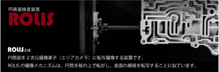 760-250 のコピー 6.png