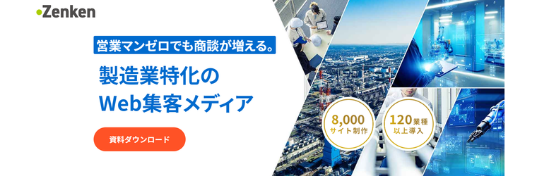 スクリーンショット 2025-11-20 191204.png