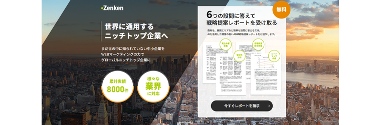 スクリーンショット 2025-11-20 190811.png