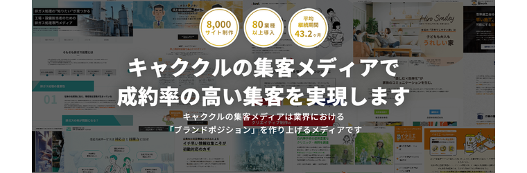 スクリーンショット 2025-11-20 191013.png