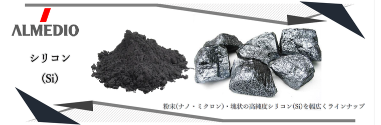 バナー広告(Si).png