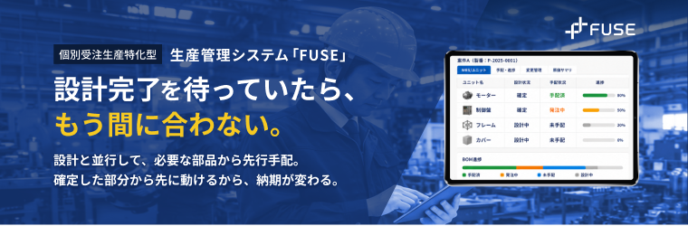 0780-banner.png