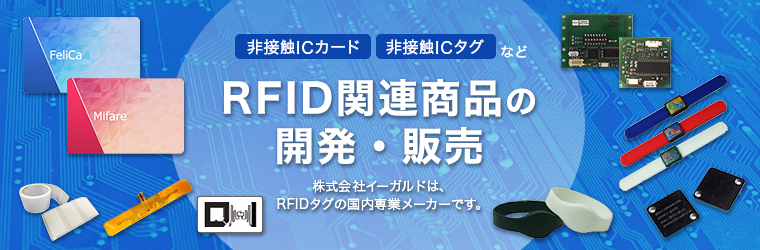 特設メイン画像_.jpg