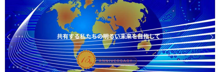 FireShot Capture 023 - HOME - [www.asw-ltd.com].png