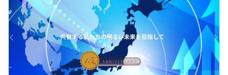 FireShot Capture 024 - HOME - [www.asw-ltd.com].png