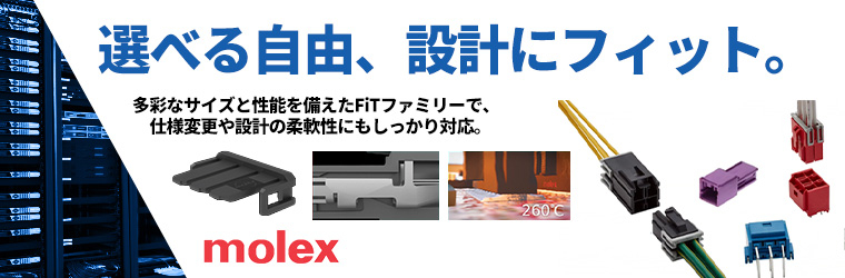 特設サイトバナー（FiT Family）.jpg