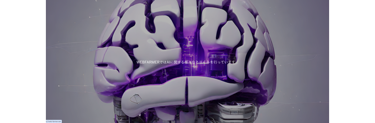 スクリーンショット 2025-11-04 210605.png