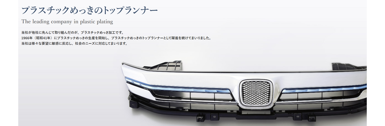 スクリーンショット 2025-07-31 181044.png
