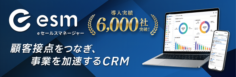 sb_IPROS_760X250x2x_0617.png