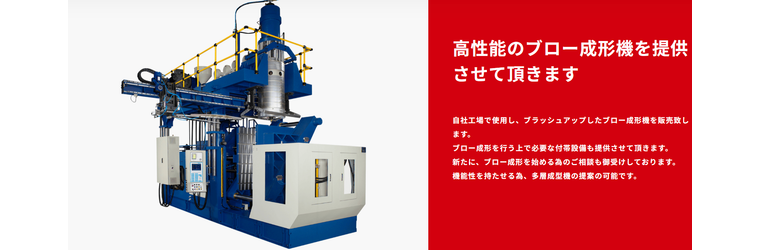 FireShot Capture 853 - キョーラクエンジニアリング株式会社 - [www.krk.co.jp].png