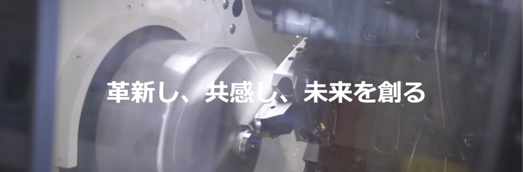 【カネキタ株式会社】特設サイト用画像.png